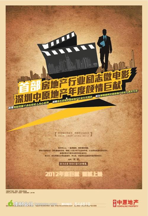 三级笔译报名学历证书上传